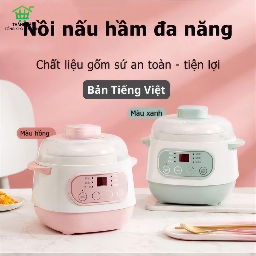 Nồi Nấu Cháo Chậm Cho Bé Đa Năng – Hầm, Nấu Cháo, Chưng Yến, Giữ Nhiệt Tốt
