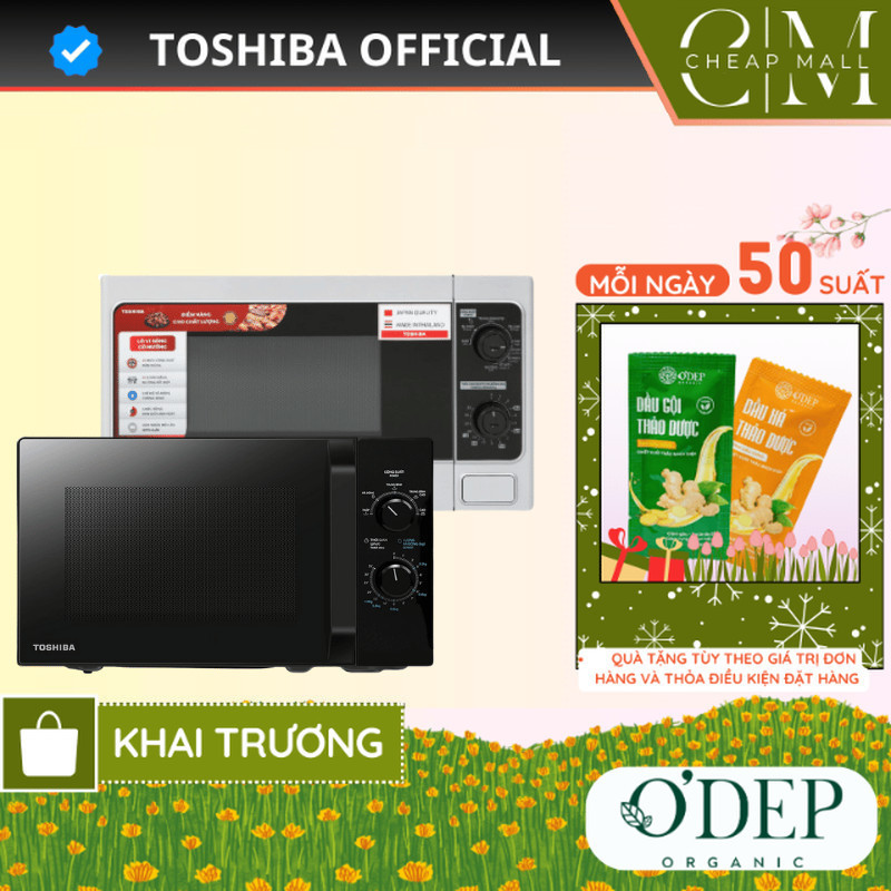 Lò vi sóng Toshiba MWP-MM20P(WH)/ MWP-MM20P(WH) - Hàng chính hãng, bảo hành 12 tháng - CHEAP CSA