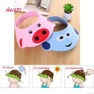 Mũ chống nước cho trẻ em Mũ tắm an toàn cho bé Mũ che tắm trẻ em Mũ tắm có thể điều chỉnh Mũ tắm cho bé Bảo vệ mắt