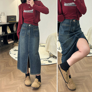 Cao Cấp Váy Rời Mùa Hè 2024 Phiên Bản Hàn Quốc Thường Ngày Chia Váy Denim Retro Chữ a Giữa Chiều Dài Váy Nữ