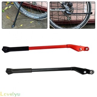 ⭐ready stock ⭐quick release rod design bike kickstand side support for 2429 inch/700c bicycles