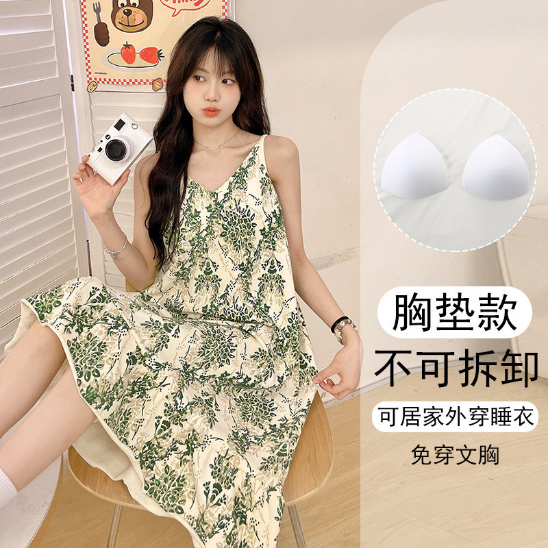 Bộ Đồ Ngủ Có Đệm Nữ Mùa Hè Dây Mỏng Phong Cách Hàn Quốc Xanh Không Tay Dễ Thương Váy Ngủ Nhà