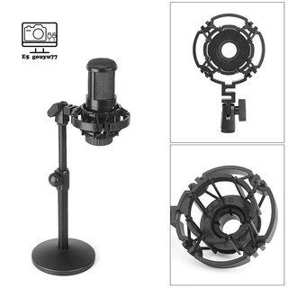[Gouyu77] Micro Spider Shock Mount Condenser Micro Universal Shockmount Stand Microphone Mount