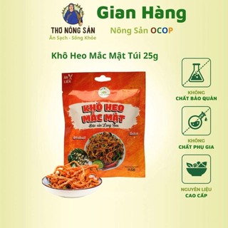 (Date xa) Khô heo mắc mật gói 25g .