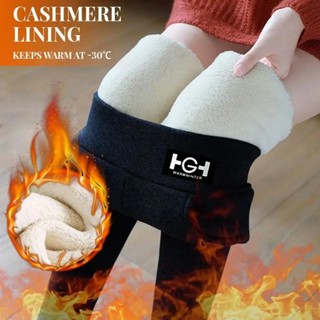 Quần Legging lông cừu mùa đông mới dành cho nữ Quần lót nhiệt Quần nhung cực màu trơn Quần Legging len cạp cao