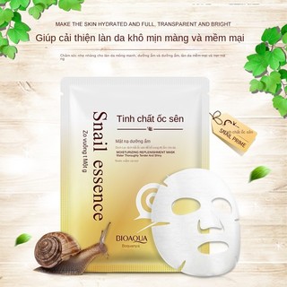 Snail Original Liquid Dưỡng Ẩm Mặt nạ dưỡng ẩm Loại bỏ mụn Sản phẩm chăm sóc da Sản phẩm chăm sóc da Chăm sóc sâu