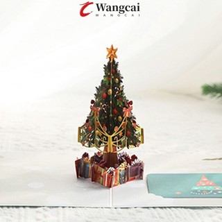 Thiệp chúc mừng cây thông Noel WANGAI, Thiệp chúc mừng bật lên 3D bằng giấy tinh tế, Thiệp chúc mừng Lời mời Thiệp chúc mừng thủ công Lời chúc cảm ơn bạn Thiệp chúc phúc Tiệc Quà tặng