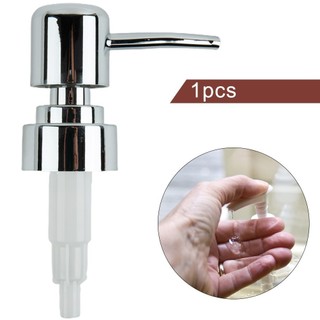 -NEW-Metal Housing with Plastic Pump Mechanism High Quality ABS Lotion Pump Head