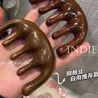lược chải tóc lược massage đầu  GM2450BNC 16Z240416