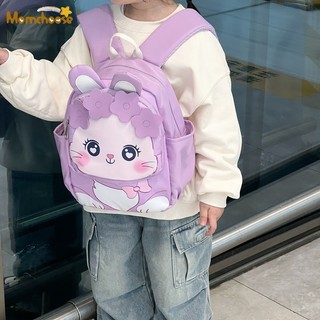Momchoos Ba lô mẫu giáo mới, ba lô nhẹ hoạt hình trẻ em