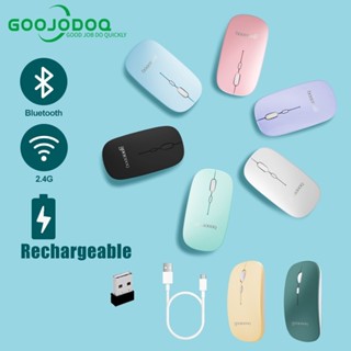 Goojodoq Chuột bluetooth Không Dây Sạc Điện Thoại / Máy Tính Bảng / laptop / android Tím / Hồng / Xanh Lá Đậm
