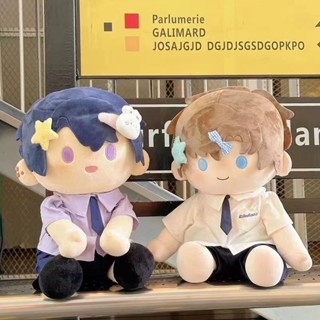 40cm Cotton Búp Bê Quần Áo Ngồi Ichiban Phần Thưởng Đồng Phục Học Tập Thay Thế Phù Hợp Với Trường Cung Cấp Phù Hợp Với Không Thuộc Tính Búp Bê Búp Bê Quần Áo