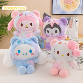 ZOOMSTAR 25cm Kawaii Coloful Kuromi Melody Cinnamoroll Sanrio Búp Bê Mềm Sang Trọng Đồ Chơi Nhồi Bông Đồ Chơi Gối Cho Bé Quà Tặng GM2470L2H