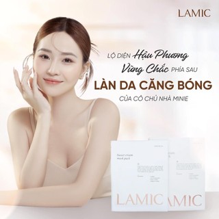 Quà tặng 1 hộp mặt nạ dừa lamic