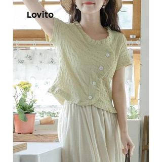 Áo kiểu Lovito màu trơn có cúc phong cách thường ngày cho nữ LNA69401
