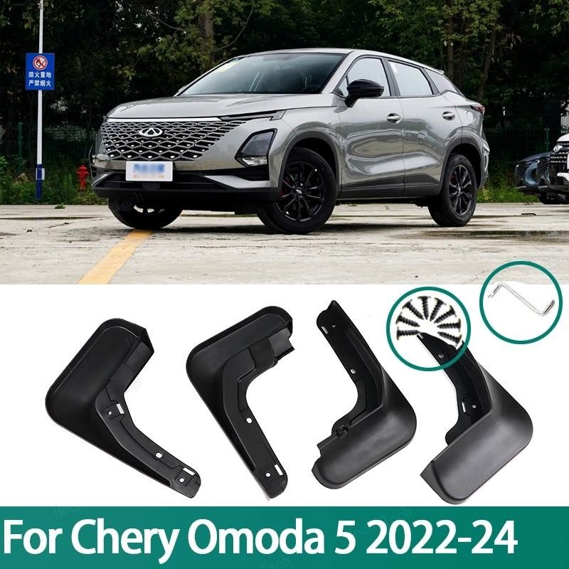 Bánh Xe Ô Tô Chắn Bùn Bắn Vệ MudFlaps Mềm TPE Bánh Xe Fender Cho Chery Chirey Omoda 5 C5 Chery FX Fo