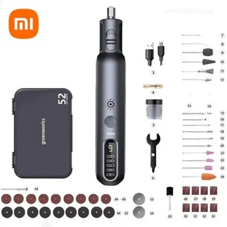 Máy Xay Điện Mini Xiaomi Greenworks 8V 52 Chiếc 80W Khắc Mài Đánh Bóng Không Dây Làm Gỗ Thủ Công Khắc Bút Dụng Cụ