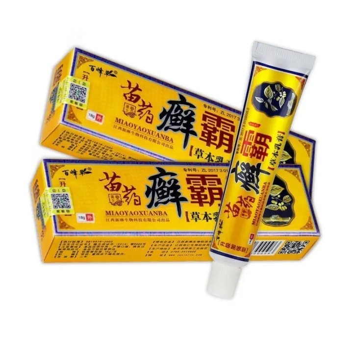 Kem chống ngứa Bully Kem chống ngứa Bully Kem chống ngứa Bully Kem chống ngứa Bully Kem chống ngứa B