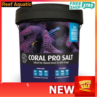 (chiết lẻ) MUỐI REDSEA CORAL PRO SALT ( muối redsea tím ) - muối cho hồ cá biển, muối pha nước mặn.
