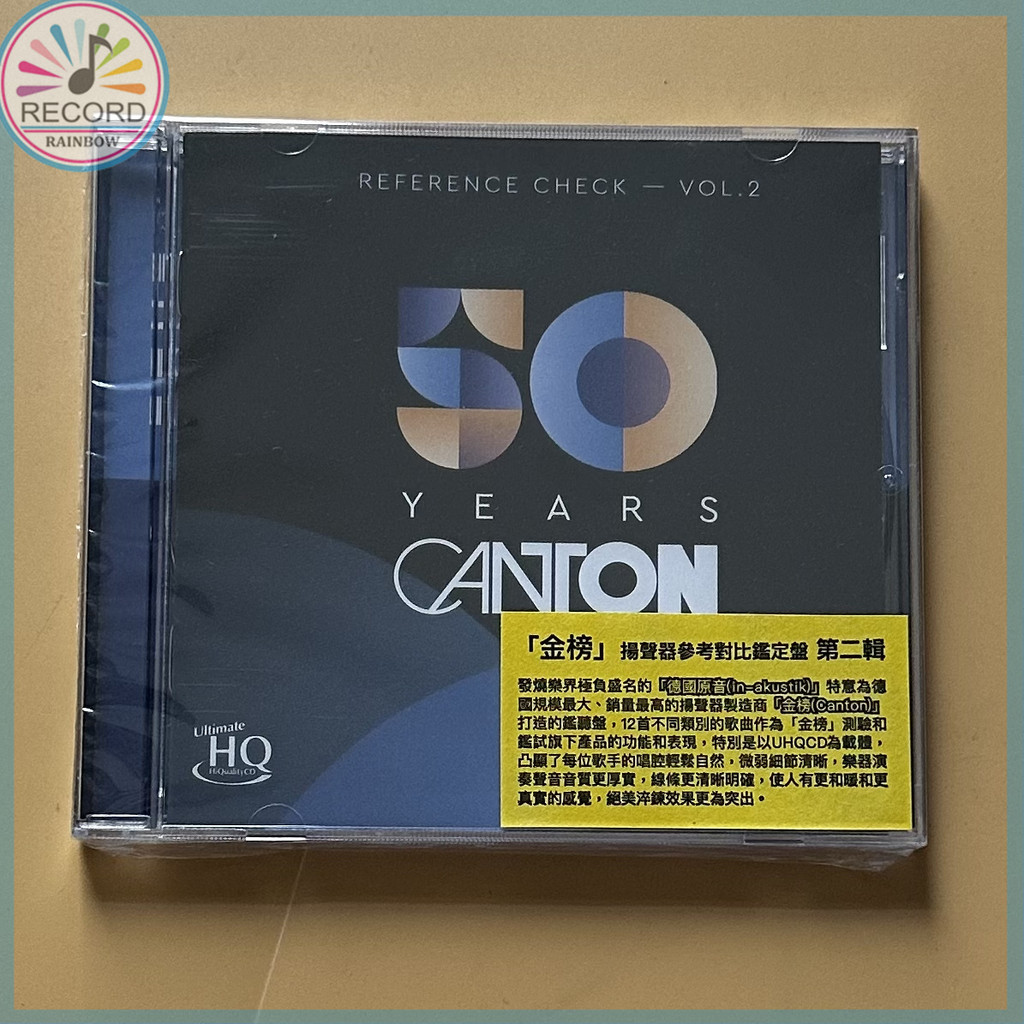 In Akustik REFERENCE CHECK Vol.2 YEARS CANTON CD Album [Sealed] Brand New
