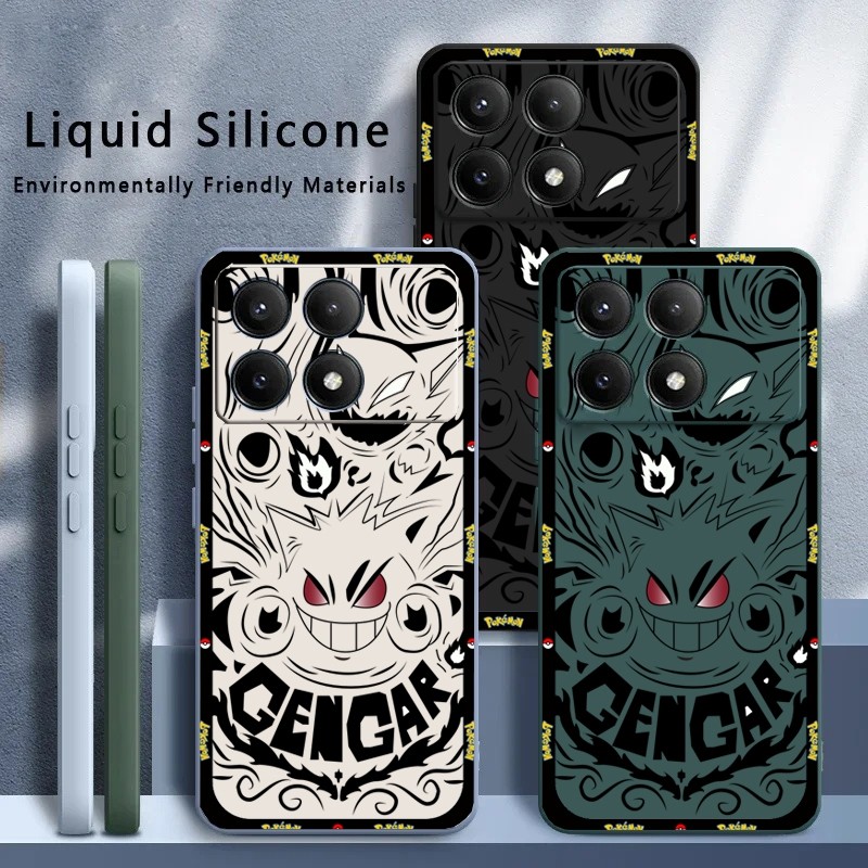 [Sẵn sàng] Vỏ điện thoại sang trọng cho Redmi K70 / K70 Pro Vỏ Silicon mềm chống bụi chống sốc cho R