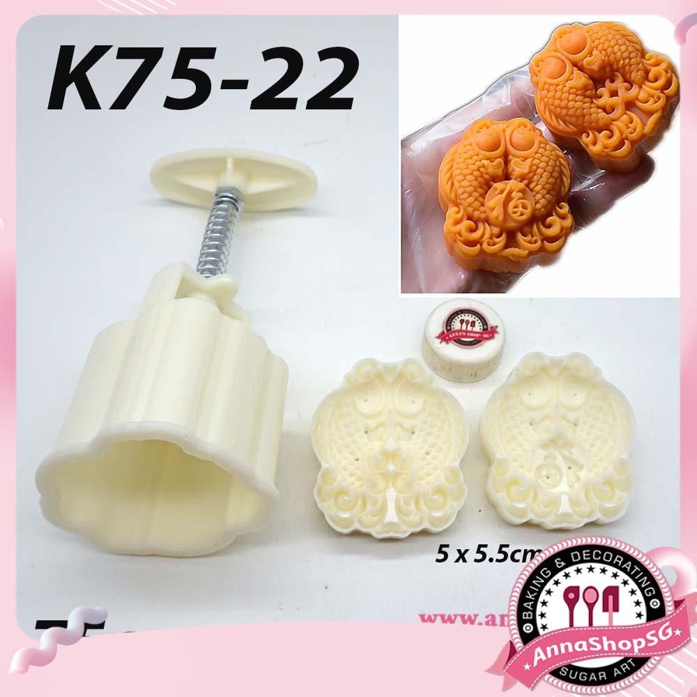 K75-22 KHUÔN TRUNG THU 75g SONG NGƯ