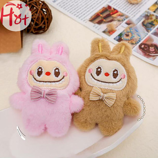 Jr Hoạt Hình Dễ Thương Sang Trọng Thỏ Nhỏ Móc Khóa Mặt Dây Chuyền Sáng Tạo Xe Móc Khóa Thời Trang Cặp Đôi Ba Lô Trang Trí Phụ Kiện Quà Tặng VN