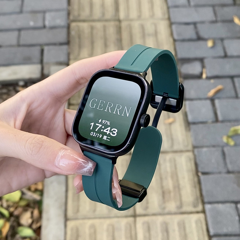 Dây đeo đồng hồ cho Redmi Watch 5 Đồng hồ thông minh Khóa từ tính Vòng đeo tay silicon Xiaomi Redmi 