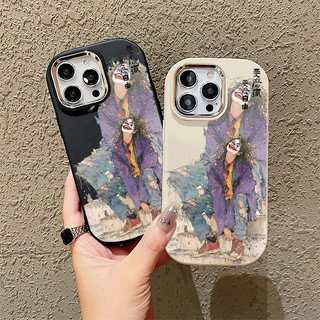 Ốp Điện Thoại Chú Hề Nhiều Màu Sắc Crazy Graffiti Tương Thích Cho IPhone16 12 13 14 15 Pro MAX Plus 11Pro 13Pro 7 8 Plus X XR XS MAX SE 2020 Ốp Mềm Chống Sốc Sang Trọng