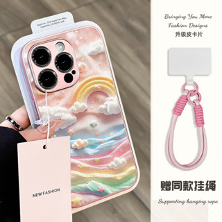Dành Cho iPhone Ốp Lưng IP6 PRO MAX IP11 IP12 IP13 IP14PLUS Mô Hình Dây Bé Gái IPXS MAX IP15PRO MAX IP 16Dirt Vỏ Điện Thoại Vòng Tay