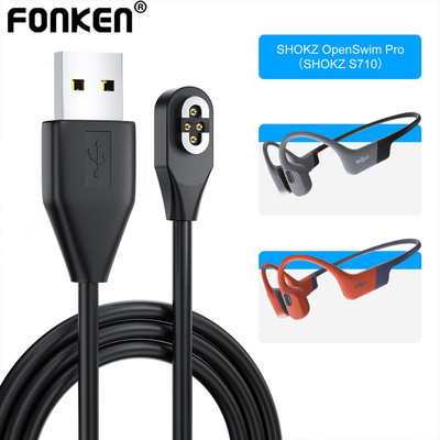 Fonken USB Cáp Sạc Từ Tính Dây Sạc Tai Nghe Sạc Cho SHOKZ OpenSwim Pro S710