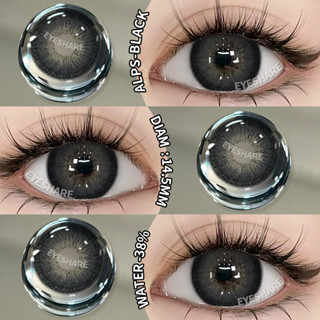  Mắt kính áp tròng màu lớn14,5mm cho mắt Sử dụng hàng năm 1 cặp 