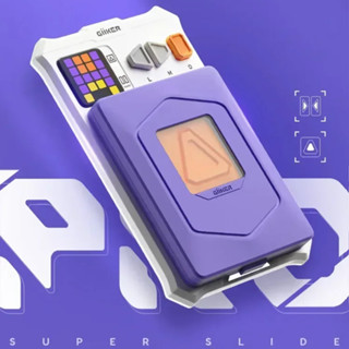 Giiker Super Huarongdao Pro Xếp Hình Điện Tử Đồ Chơi Trí Não Logic Tư Duy Tập Thể Dục Đột Phá Trò Chơi Siêu Trượt Pro