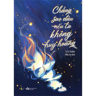 Sách - Chẳng Sao Đâu Nếu Ta Không Huy Hoàng  [Nhà sách HCM-115]