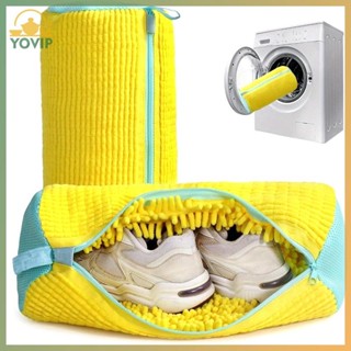 YOVIP Kid Giày Máy Giặt Túi Giặt Máy Giặt Máy Sấy Có Thể Tái Sử Dụng Tất Cả Các Loại Giày Dây Kéo Đóng Có Đệm Sợi Lông Tơ Sneaker Vệ Sinh VN
