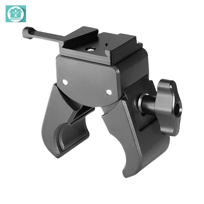 Adjustable Jaw  Mounting Plate Aluminum for V Mount Batteries On Tripods