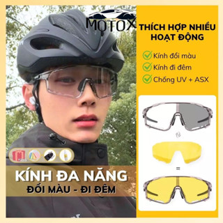  MOTOX đổi màu phối kính đi đêm nam nữ bảo vệ mắt chống tia uv bụi đi đường mưa kính thể thao chạy bộ 