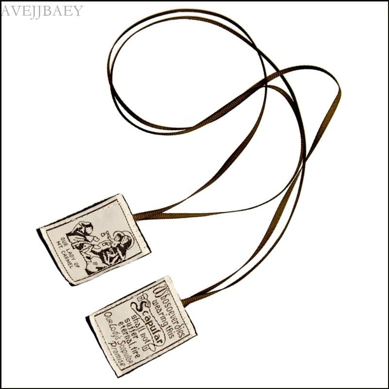 Tràng Kinh Scapular Đức Mẹ Núi Carmel dành cho các buổi lễ công giáo