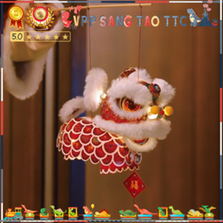  Lồng Đèn Trung Thu Tự Lắp Ráp DIY   Hoạ Tiết Sư Tử Múa Lân Rước Đèn Thủ Công Handmade   Kèm Bộ Phụ Kiện Lắp Ráp  