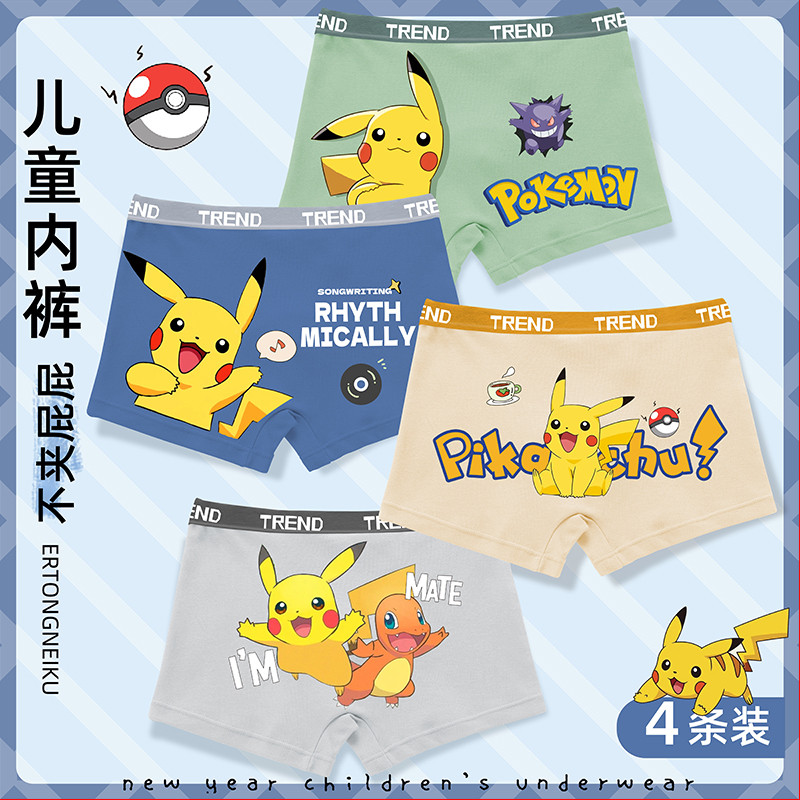 Quần Lót Bé Trai Mỏng Kháng Khuẩn Bé Trai Boxer Quần Đùi Pikachu Quần Lót Trẻ Em Boxer Quần Đùi Quần