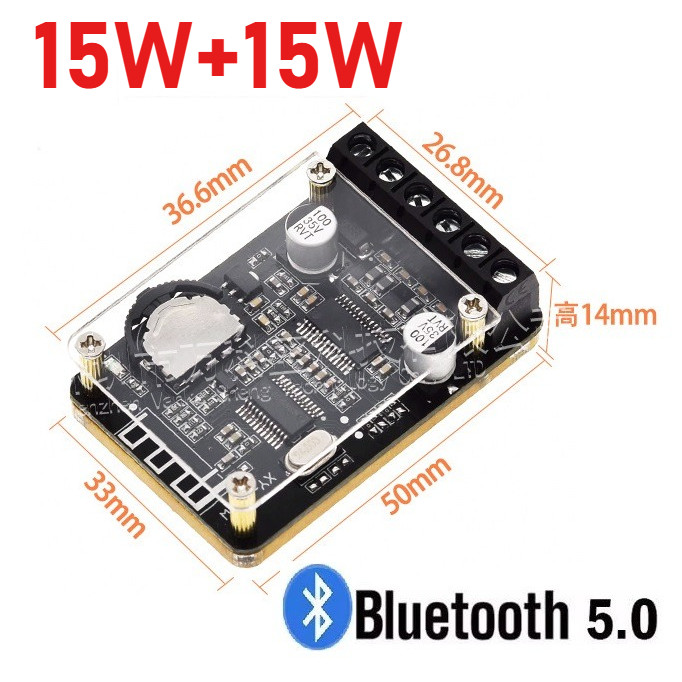 Mạch loa Bluetooth 2 Kênh 15W+15W Bass mạnh Mạch Khuếch Đại Âm Thanh Chế loa nghe nhạc XY-P15W LK247