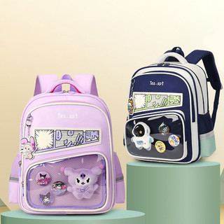  Balo học sinh tiểu học cho bé gái cấp 1 hình cinnamoroll kuromi cute dễ thương đáng yêu 789 