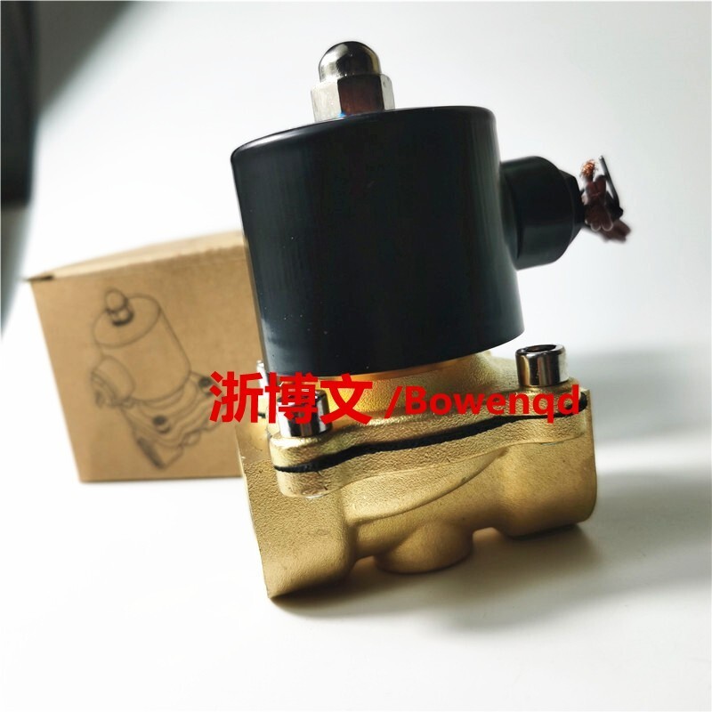 Van kỵ nước 4 điểm 6 điểm 3cm DN15 2W160-15 200-20 2W250-25 2W320-32 Van điện từ