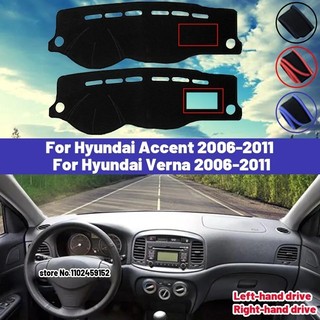 Chất lượng cao cho xe hyundai accent verna 2006 2007 2008 2009 2010 2011 xe bảng điều khiển bao thảm chống nắng tấm lót thảm chống tia uv 2008 2009 2010