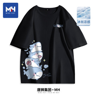 Mùa Hè Băng Lụa Xanh Top Thanh Niên Thoáng Khí Nửa Tay Lớn Rời Tee Nam Cá Mập Dễ Thương In Hình Hoạt Hình Áo Thun Tay Ngắn