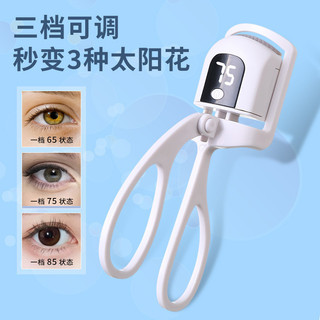 Máy uốn mi điện Máy uốn mi điện Máy uốn mi Máy uốn mi điện cầm tay Máy uốn mi điện Máy uốn mi điện