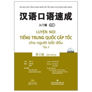 Sách - luyện nói tiếng trung quốc cấp tốc cho người bắt đầu - tập 2