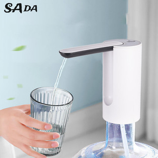 SADA Máy bơm nước điện có thể gập lại Máy bơm nước sạc USB gia đình Máy bơm nước thùng nước uống Máy bơm nước tự động