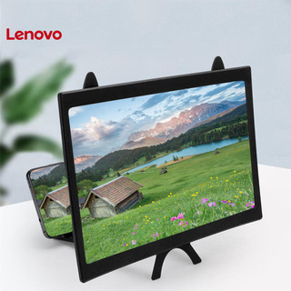 Lenovo Kính lúp màn hình điện thoại Có thể gập lại Ống kính trong suốt cao Di động 12 Inch Giá đỡ bộ khuếch đại màn hình điện thoại cong để xem Video