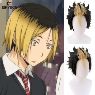 Fuzou Kozume Kenma Tóc Giả, Tóc Vàng Ngắn Haikyuu!! Cosplay Tóc Giả, Halloween Tóc Giả Lông Tơ Màu Đen Lớp Nishinoya Yuu Tóc Giả Anime Cosplay